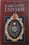 Z'Ev Ben Shimon Halevi - Kabbalistic Universe