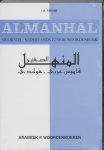 Ibrahim A. Farouk - Almanhal Arabisch - Nederlands Wdb