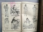 - Figure Painting reference material 人物画参考资料 - Figure Painting reference material 人物画参考资料
