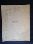 Mevr.The Chung Shen-Tjia - Boekoe Beldjar Alphabet Kuo-Yin, Leerboekje van het Chineesche Alphabet Mevr.The Chung Shen-Tjia - Boekoe Beldjar Alphabet Kuo-Yin, Leerboekje van het Chineesche Alphabet