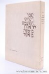 Dotan, Aron. - The Diqduqe Hatte'amim of Aharon Ben Mose Ben Aser [ Sefer diqdoeqe hatamim lere Aharon ben Mosheh ben Aser ] : With a Critical Edition of the Original Text from New Manuscripts (Complete set, 3 paperbacks in cloth portfolio).