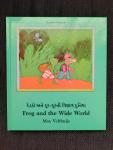 Velthuijs, Max - Frog and the Wide World (English & Gujarati)