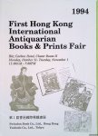 Li, Rupert - a.o. - First Hong Kong International Antiquarian Books & Prints Fair
