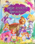 Gebruikt in India - Mijn leukste sprookjes