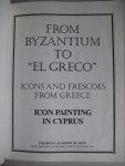 Greek ministry of culture - From Byzantium to El Greco