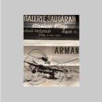 Arman/Arman[d] Pierre Fernandez (1928-2005) - - Musical Rage.