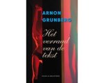 Marinka Alsemgeest - Het verraad van de tekst Marinka Alsemgeest - Het verraad van de tekst