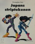 Christopher Hart, Angelique Tuinman, Nienke Noorman - Japans striptekenen