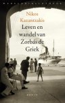 Nikos Kazantzakis 42234 - Leven en wandel van Zorbás de Griek