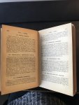 Par. E. Sommer - Petit Dictionnaire des Synonymes Francais