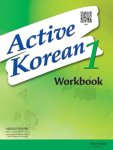 ... - Active Korean 1 Workbook