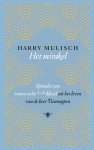Harry Mulisch - Het mirakel