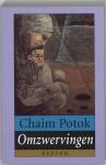 Chaim Potok - Omzwervingen / de geschiedenis van het joodse volk