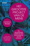Lawrence Krauss - Het grootste project van de mens
