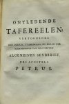 Alberthoma, Robertus - Liederen ter onderwyzing in de stellige, zinnebeeldige, en voorbeeldige godgeleertheid mitsgaders enige geestelyke prenten : verdeelt in vier boeken  waarbij:  Mengeldichten behelzende enige godgeleerde stoffen en vaderlandse geschiedenissen b...