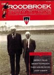  - De Roodbroek No. 1 - 2016