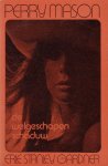 Gardner, Erle Stanley - [Perry Mason] De welgeschapen schaduw