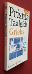 rijk, peter de - taalgids grieks rijk, peter de - taalgids grieks