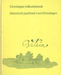 Formsma, W.J. & A.T. Schuitema Meijer (red.) - 1970 - 1971 Groningse Volksalmanak