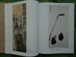  - THE INNER WORLD OF XU DONGDONG (Xu Dongdong hua ji)