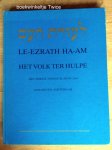  - EZRATH HA-AM  HET VOLK TER HULPE Het eerste Joodse blad in 1945  / druk 1