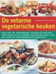 Anne Sheasby 55839 - De vetarme vegetarische keuken meer dan 180 inspirerende, eenvoudige recepten voor heerlijke en gezonde vegetarische maaltijden met ruim 750 verhelderende kleurenfoto's