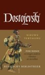 Fjodor Dostojevski - (1) 1