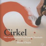 Sherry Chayat - Cirkel Sherry Chayat - Cirkel