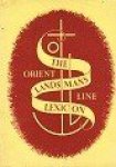 Orient Line - The Orient Line The Landsman's Lexicon