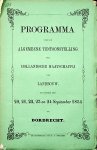 Dordrecht - Programma van de Algemeene Tentoonstelling der Hollandsche Maatschappij van Landbouw te houden van 20, 21, 22, 23 en 24 september 1854 te 's-Dordrecht