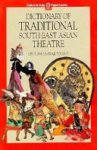 Ghulam Sarwar Yousof,  Ghulam Sarwar (Ghulam Sarwar Yousof) - Dictionary of Traditional South-East Asian Theatre