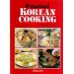 Chin-hwa , Noh . - Practical  Korean  Cooking . ( Koreaanse kookkunst )