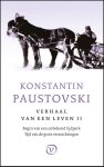Konstantin Paustovski - Begin van een onbekend tijdperk, Tijd van de grote verwachtingen