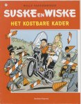 Paul Geerts, Willy Vandersteen - Suske en Wiske no 247: Het kostbare kader