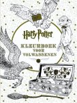 Imago Mediabuilders - Harry Potter kleurboek voor volwassenen