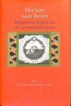 Strien, Ton van / Stronks, Els - Het hart naar boven. Religieuze poezie uit de zeventiende eeuw