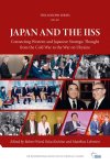  - Adelphi series- Japan and the IISS