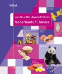  - Van Dale Beeldwoordenboek Nederlands - Chinees