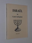 Hale, Arthur - Israël in Gods heilsplan