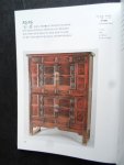  - The Beauty of Old Korean Furniture, A special exhibition organized in celebration of the 110th anniversary of Ewha Womans University