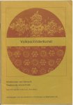 Lindt, Dirk van de - Volksschilderkunst