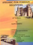 Eshetu, Alem - Amharic for foreign beginners (6th Edition)