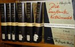 GROTH, O. - Die unerkannte Kulturmacht. Grundlegung der Zeitungswissenschaft (Periodik). 7 volumes.