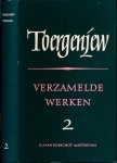 Toergenjew, I.S. - Verzamelde Werken Deel II: Jagersverhalen en andere verhalen
