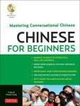 Yi Ren - Chinese for Beginners Yi Ren - Chinese for Beginners