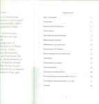 Akkermans, A.J.M. Jot 1915 - 2005 , Heuvel M.A.M. van den en onder redactie van G.J.H. Krosenbrink, - Museum in Havezathenland : 10 jaar Liemers Museum