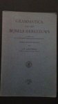 Lettinga, J.P. (Red.) - Grammatica van het bijbels Hebreeuws. Hulpboek bij de grammatica van het bijbels Hebreeuws.