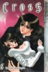 Amakawa, Sumiko - CROSS Volume 5 Amakawa, Sumiko - CROSS Volume 5
