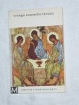 Lasareff, Victor - Unesco - kunstpockets 4: vroege russische ikonen