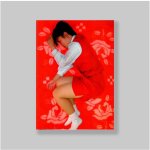 Teerlinck, Hilde. - Choix d'Artistes - Artists' Choice, seven Dutch artists of the H + F Collection invite seven French artists. VERY FINE COPY.